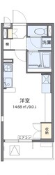 レオネクスト日野万願寺の物件間取画像